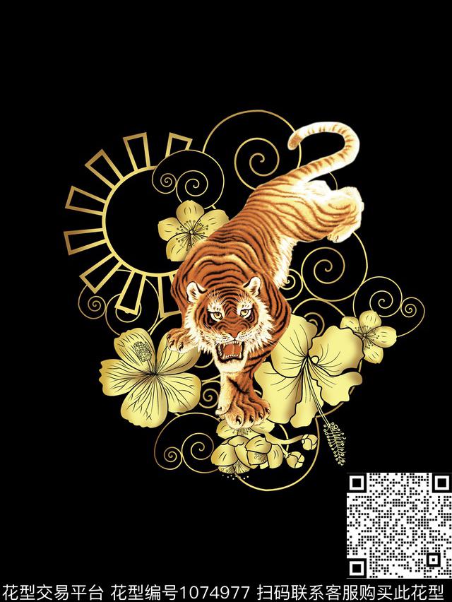 数码华亿平台抽象男装数码印花华亿平台下载（图片编号: 1074977） - 瓦栏（Walan）