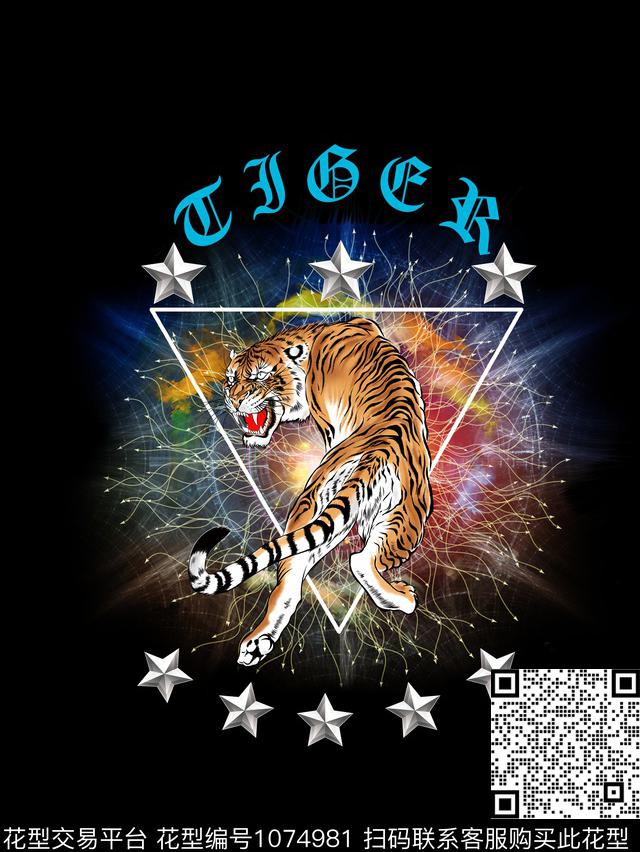 数码华亿平台抽象男装数码印花华亿平台下载（图片编号: 1074981） - 瓦栏（Walan）