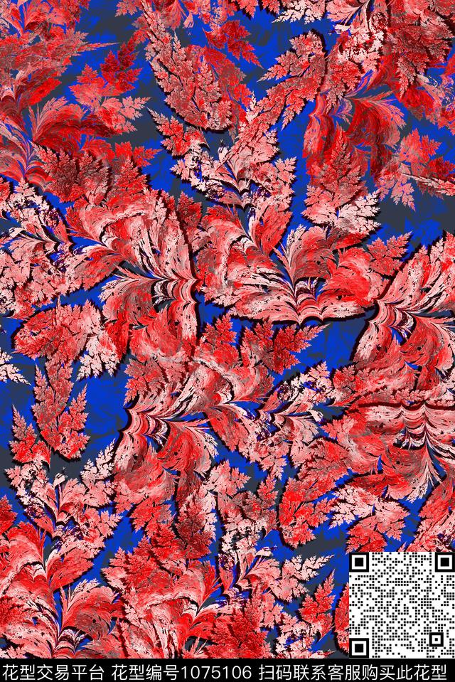 几何花纹对比数码印花华亿平台下载（图片编号: 1075106） - 瓦栏（Walan）