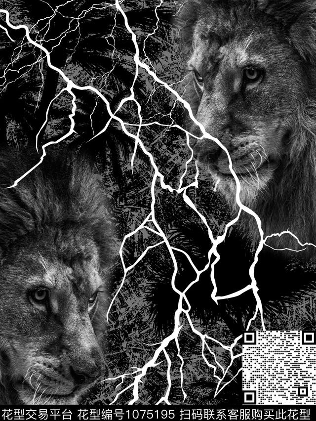抽象狮子动物数码印花华亿平台下载（图片编号: 1075195） - 瓦栏（Walan）