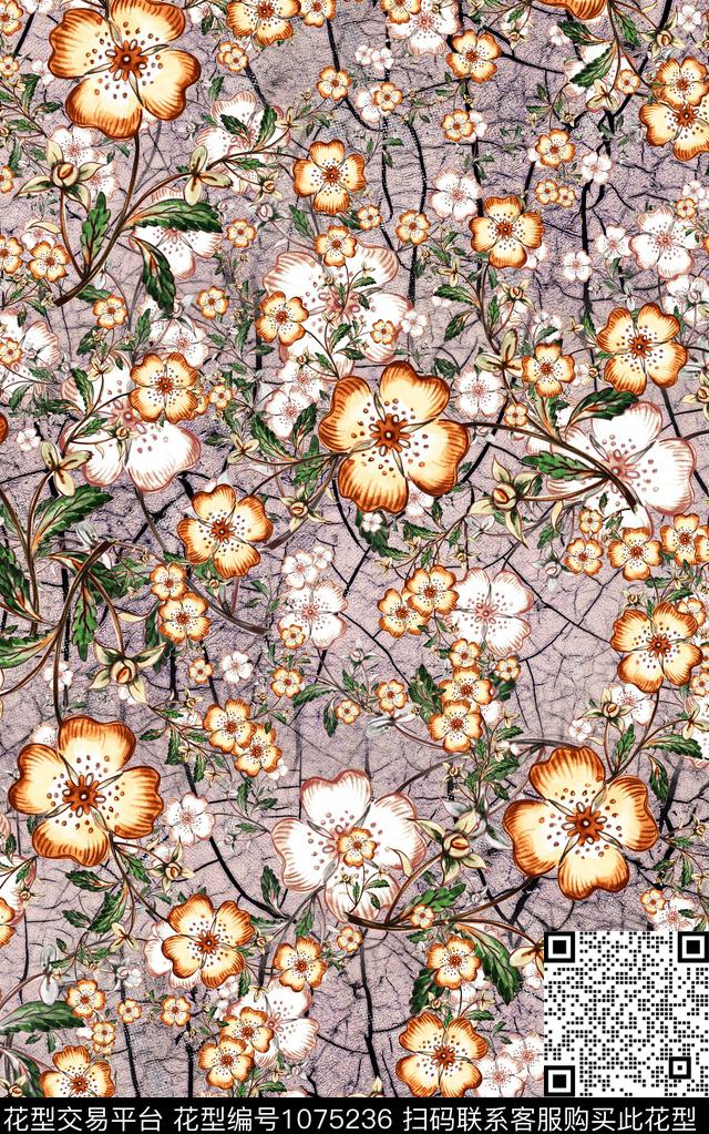 数码华亿平台民族风抽象数码印花华亿平台下载（图片编号: 1075236） - 瓦栏（Walan）