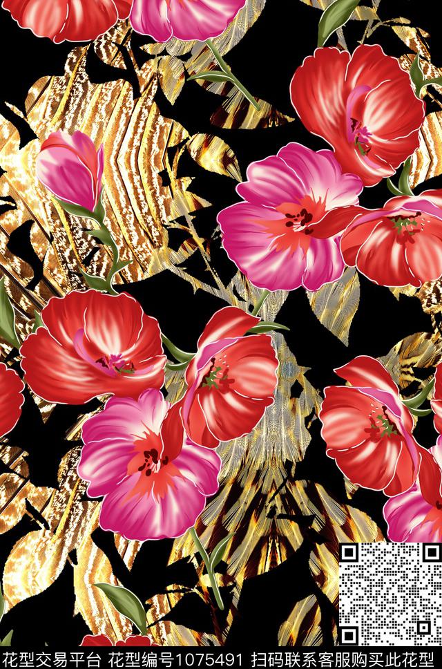 数码华亿平台春夏华亿平台抽象数码印花华亿平台下载（图片编号: 1075491） - 瓦栏（Walan）