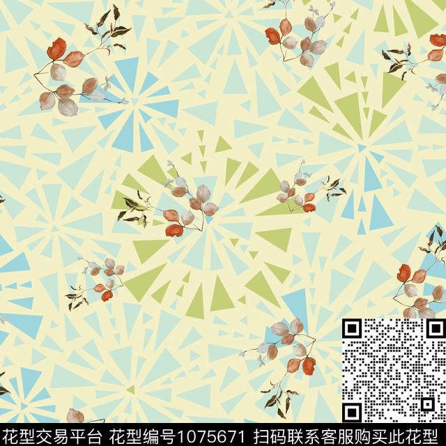 数码华亿平台手绘花卉满版散花数码印花华亿平台下载（图片编号: 1075671） - 瓦栏（Walan）