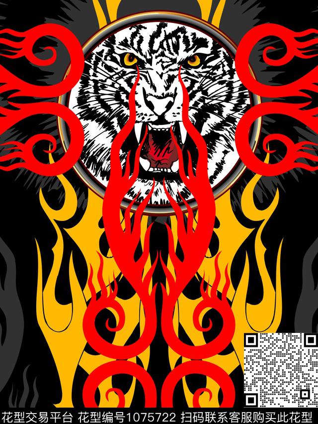 底纹老虎部落风数码印花华亿平台下载（图片编号: 1075722） - 瓦栏（Walan）