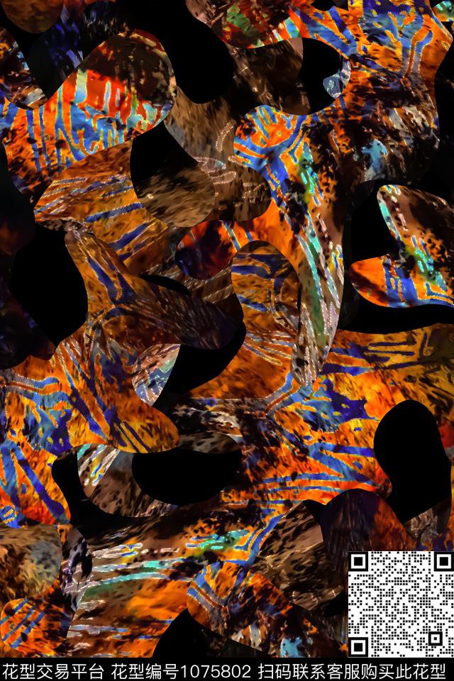 肌理抽象男装数码印花华亿平台下载（图片编号: 1075802） - 瓦栏（Walan）