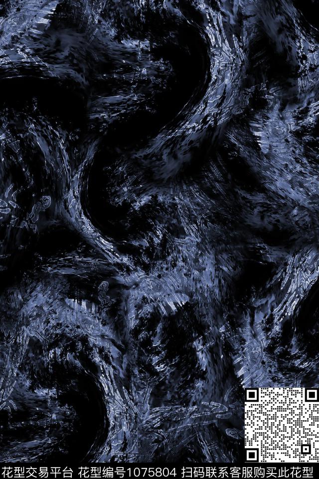 肌理抽象男装数码印花华亿平台下载（图片编号: 1075804） - 瓦栏（Walan）