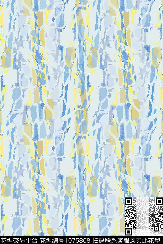 条纹图案抽象径庭迷彩数码印花华亿平台下载（图片编号: 1075868） - 瓦栏（Walan）