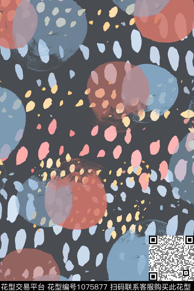 热带海滨度假圆圈与波点雨滴数码印花华亿平台下载（图片编号: 1075877） - 瓦栏（Walan）