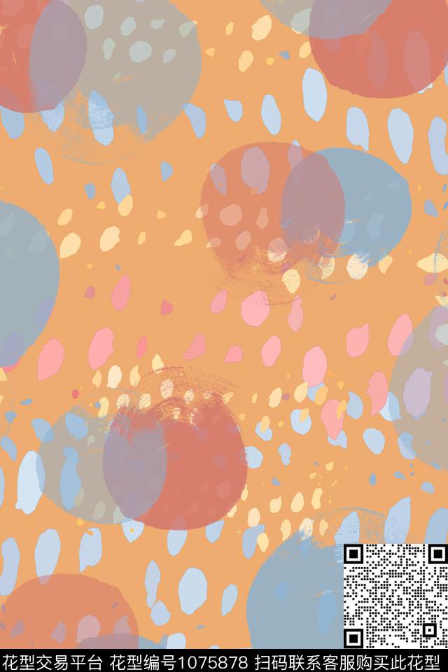 热带海滨度假圆圈与波点雨滴数码印花华亿平台下载（图片编号: 1075878） - 瓦栏（Walan）