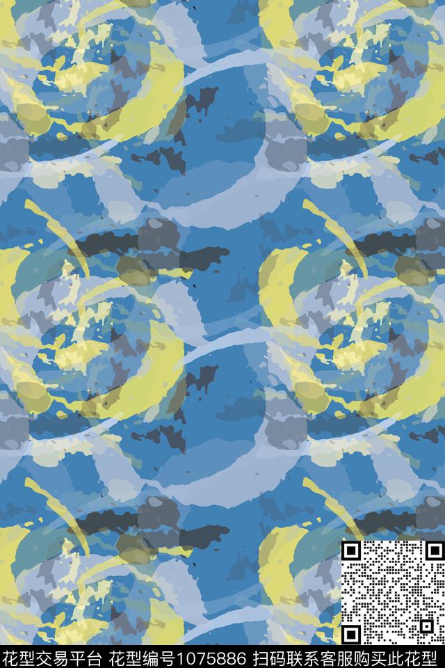 径庭迷彩抽象圆圈与波点数码印花华亿平台下载（图片编号: 1075886） - 瓦栏（Walan）