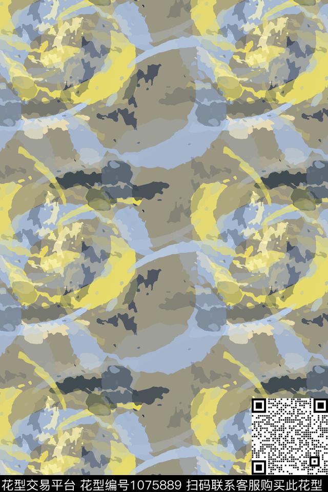 径庭迷彩抽象圆圈与波点数码印花华亿平台下载（图片编号: 1075889） - 瓦栏（Walan）