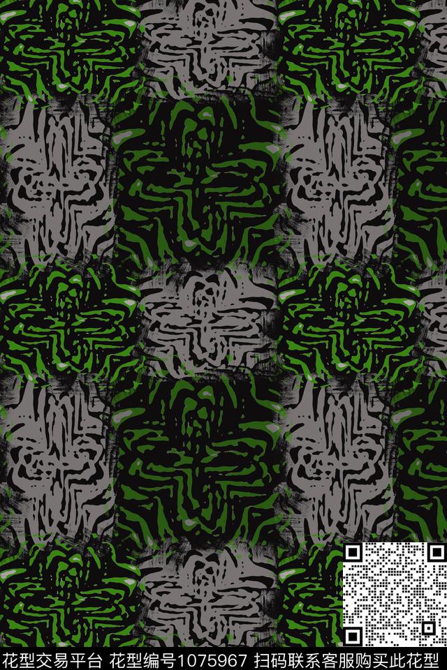 动物纹径庭迷彩抽象传统印花华亿平台下载（图片编号: 1075967） - 瓦栏（Walan）