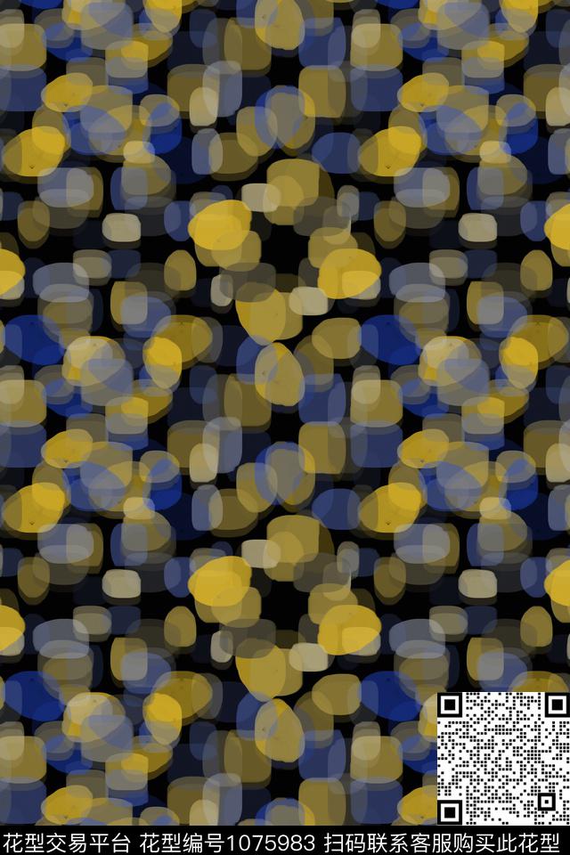 径庭迷彩圆圈与波点水彩墨迹数码印花华亿平台下载（图片编号: 1075983） - 瓦栏（Walan）