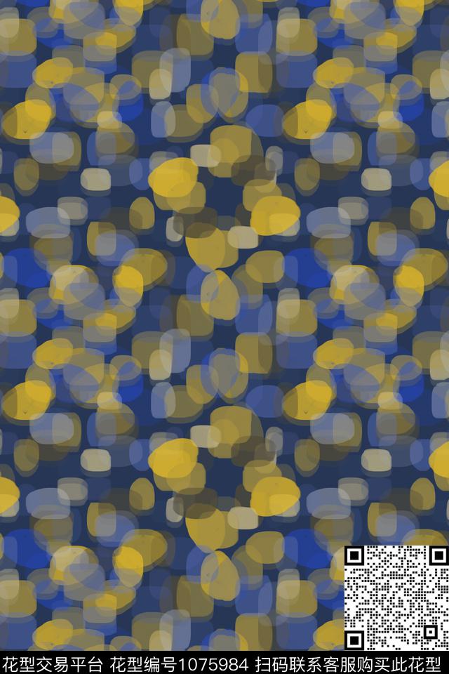 径庭迷彩圆圈与波点水彩墨迹数码印花华亿平台下载（图片编号: 1075984） - 瓦栏（Walan）