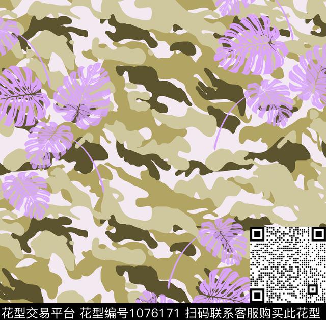 植物大牌风混合拼接传统印花华亿平台下载（图片编号: 1076171） - 瓦栏（Walan）