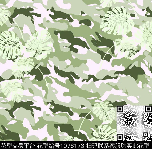 植物大牌风混合拼接传统印花华亿平台下载（图片编号: 1076173） - 瓦栏（Walan）