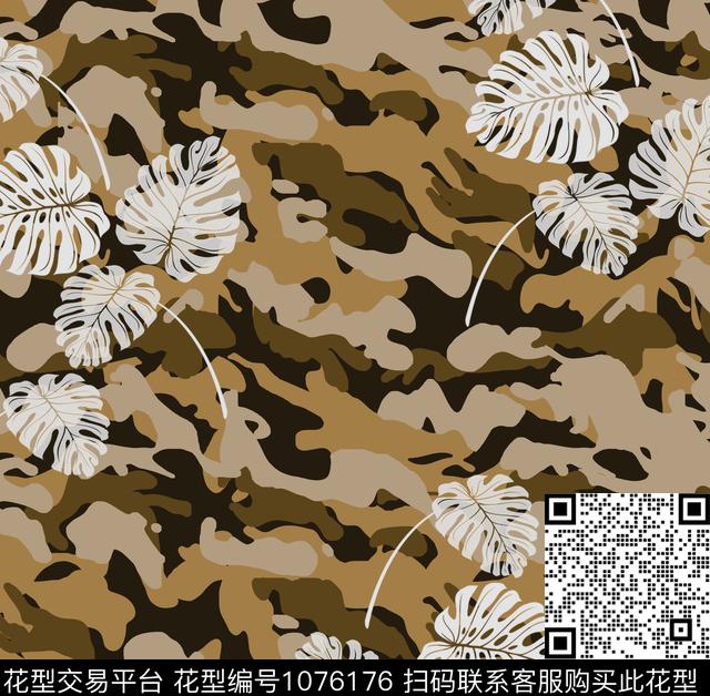 植物大牌风混合拼接传统印花华亿平台下载（图片编号: 1076176） - 瓦栏（Walan）