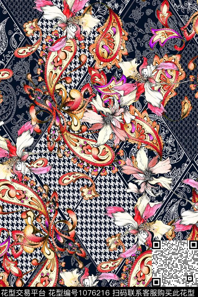 民族风佩斯利复古数码印花华亿平台下载（图片编号: 1076216） - 瓦栏（Walan）
