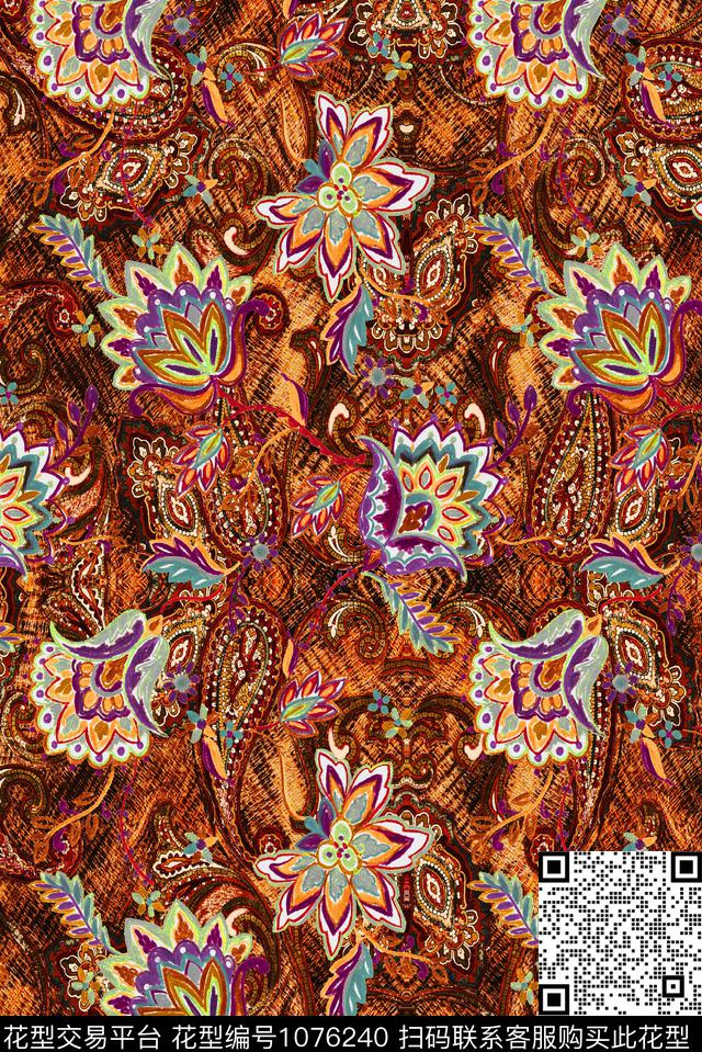 民族风几何复古数码印花华亿平台下载（图片编号: 1076240） - 瓦栏（Walan）