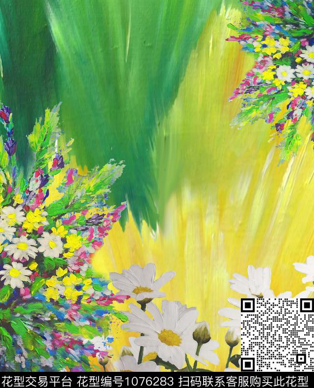 数码华亿平台抽象定位花数码印花华亿平台下载（图片编号: 1076283） - 瓦栏（Walan）