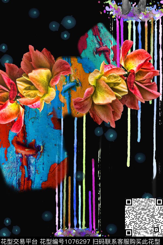 数码华亿平台春夏华亿平台抽象数码印花华亿平台下载（图片编号: 1076297） - 瓦栏（Walan）