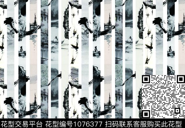 黑白条纹中国风素雅数码印花华亿平台下载（图片编号: 1076377） - 瓦栏（Walan）