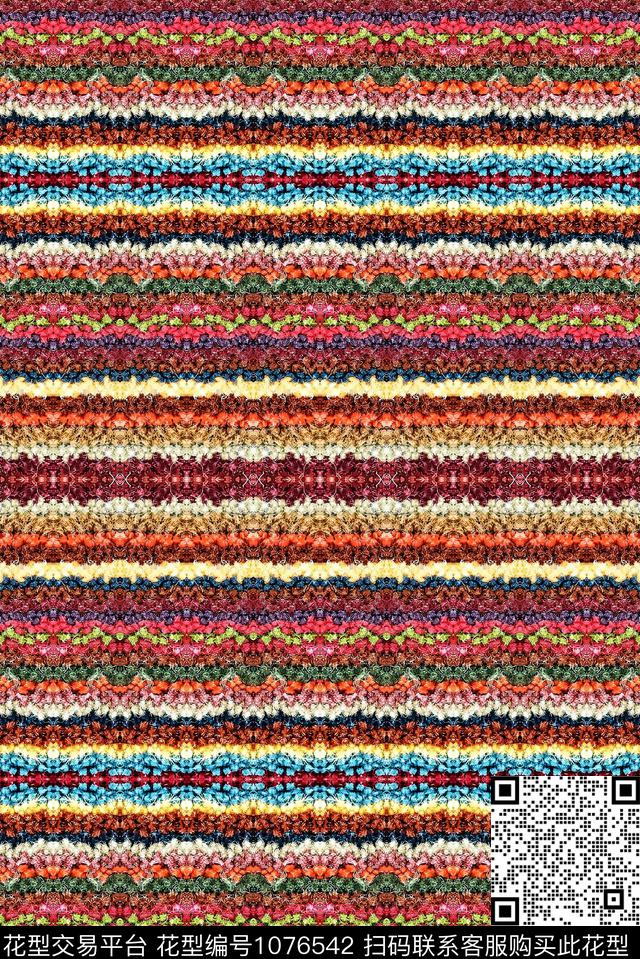 数码华亿平台民族风佩斯利数码印花华亿平台下载（图片编号: 1076542） - 瓦栏（Walan）