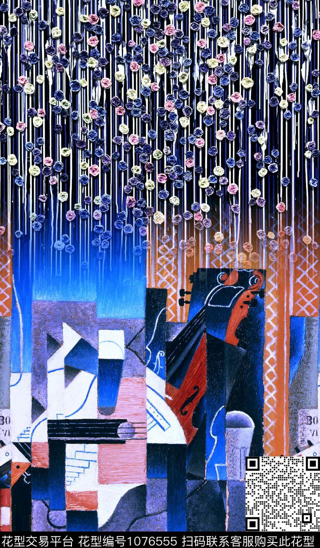 数码华亿平台抽象定位花数码印花华亿平台下载（图片编号: 1076555） - 瓦栏（Walan）