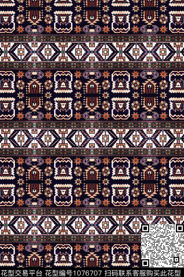 数码华亿平台民族风佩斯利数码印花华亿平台下载（图片编号: 1076707） - 瓦栏（Walan）