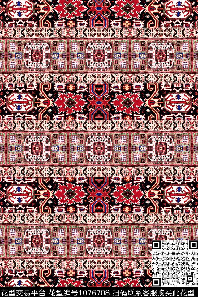 数码华亿平台民族风佩斯利数码印花华亿平台下载（图片编号: 1076708） - 瓦栏（Walan）