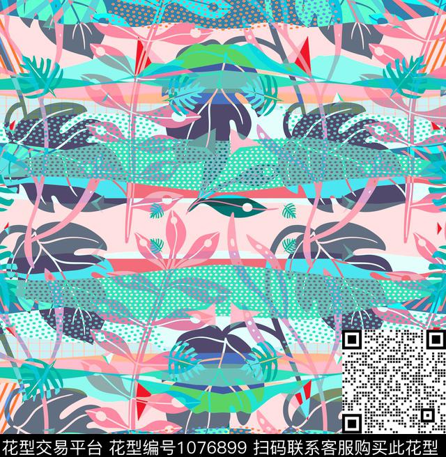 数码华亿平台女装几何数码印花华亿平台下载（图片编号: 1076899） - 瓦栏（Walan）