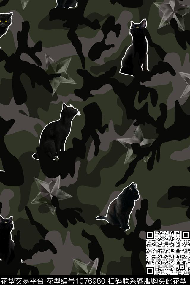 猫迷彩动物Fei-男装数码印花华亿平台下载（图片编号: 1076980） - 瓦栏（Walan）