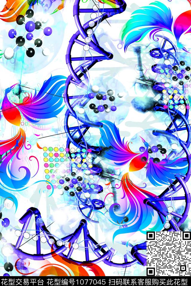 波点数码华亿平台创意数码印花华亿平台下载（图片编号: 1077045） - 瓦栏（Walan）