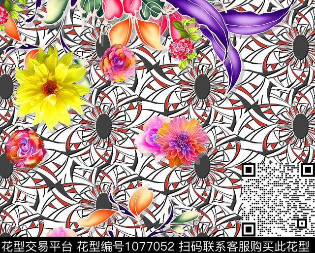 创意小碎花抽象数码印花华亿平台下载（图片编号: 1077052） - 瓦栏（Walan）