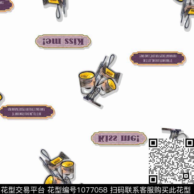 条纹创意字母数码印花华亿平台下载（图片编号: 1077058） - 瓦栏（Walan）