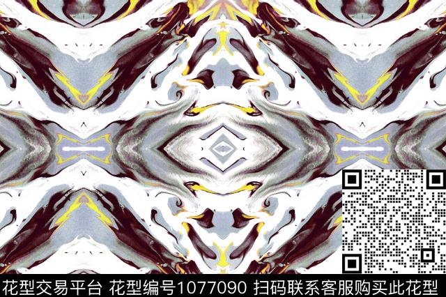 数码华亿平台春夏华亿平台抽象数码印花华亿平台下载（图片编号: 1077090） - 瓦栏（Walan）