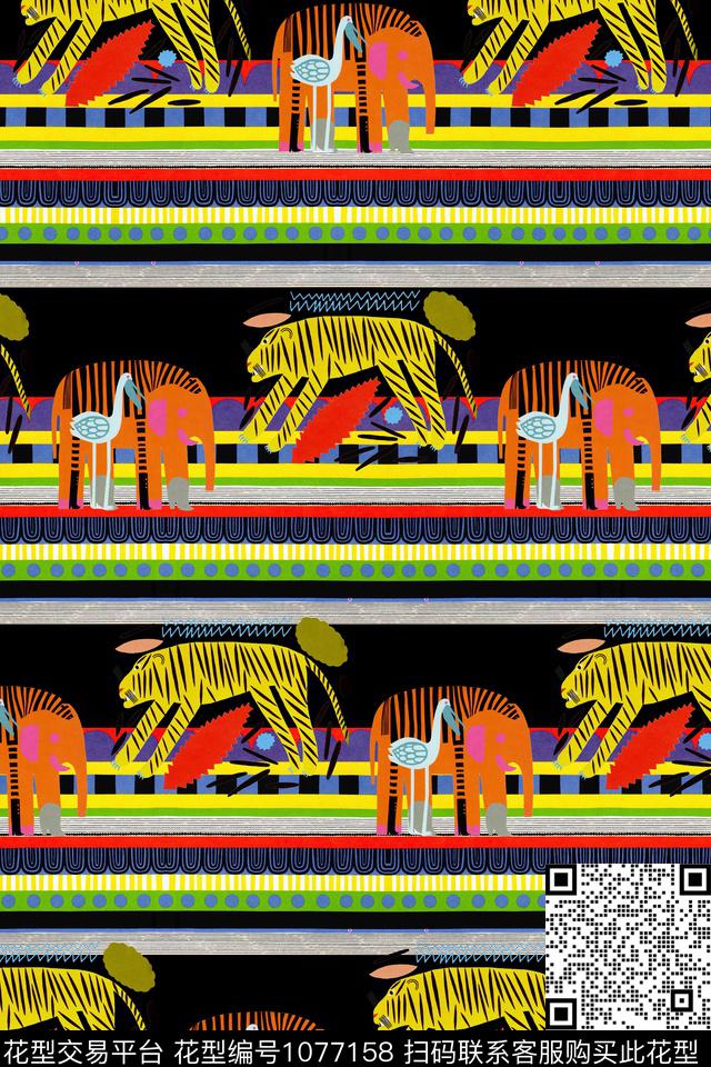 条纹休闲几何数码印花华亿平台下载（图片编号: 1077158） - 瓦栏（Walan）