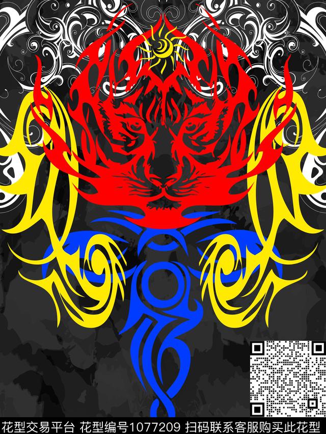 抽象火焰虎部落风数码印花华亿平台下载（图片编号: 1077209） - 瓦栏（Walan）