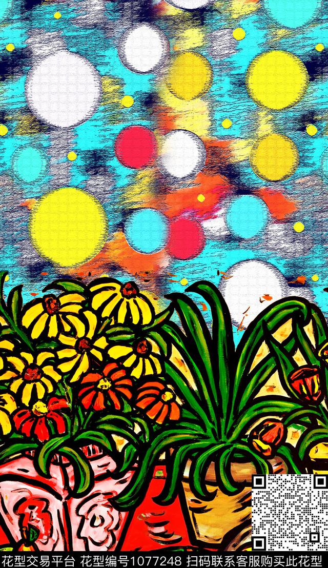 民族风定位花中老年数码印花华亿平台下载（图片编号: 1077248） - 瓦栏（Walan）