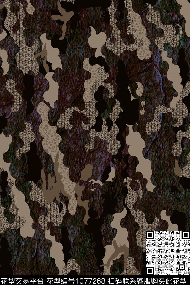 数码华亿平台抽象男装数码印花华亿平台下载（图片编号: 1077268） - 瓦栏（Walan）