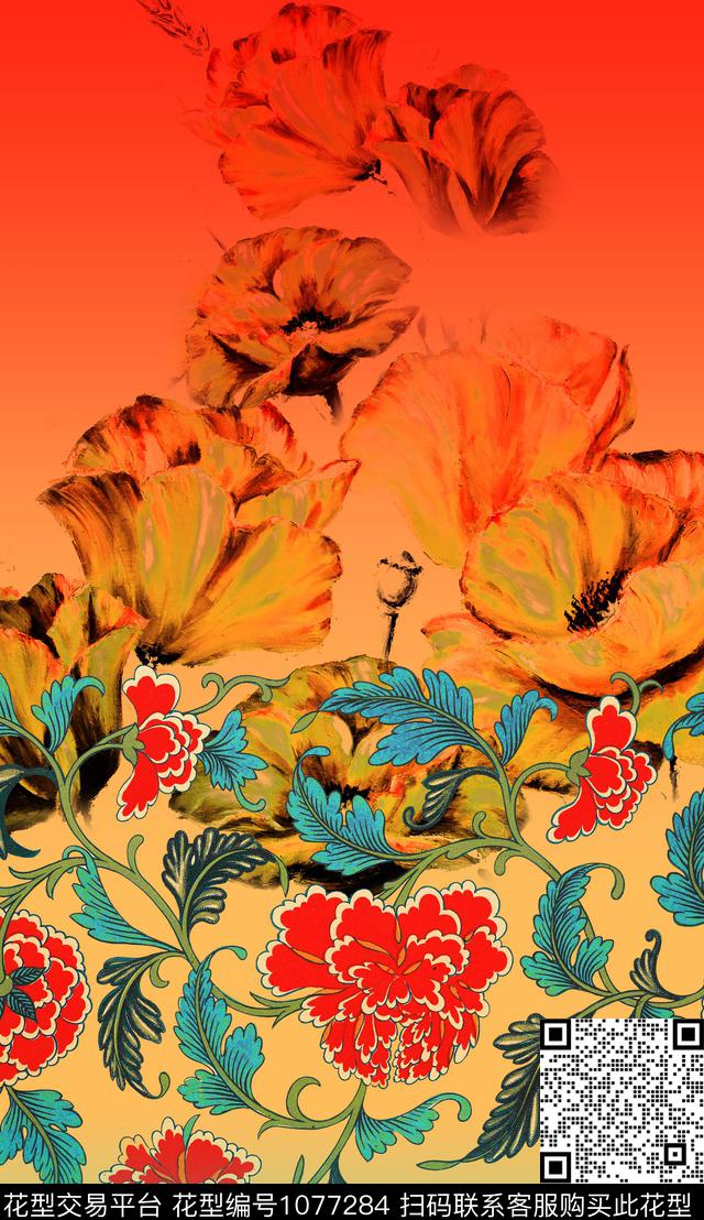 数码华亿平台民族风定位花数码印花华亿平台下载（图片编号: 1077284） - 瓦栏（Walan）