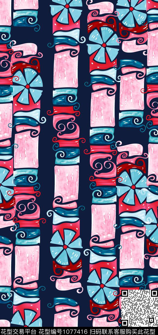 条纹秋冬华亿平台几何数码印花华亿平台下载（图片编号: 1077416） - 瓦栏（Walan）