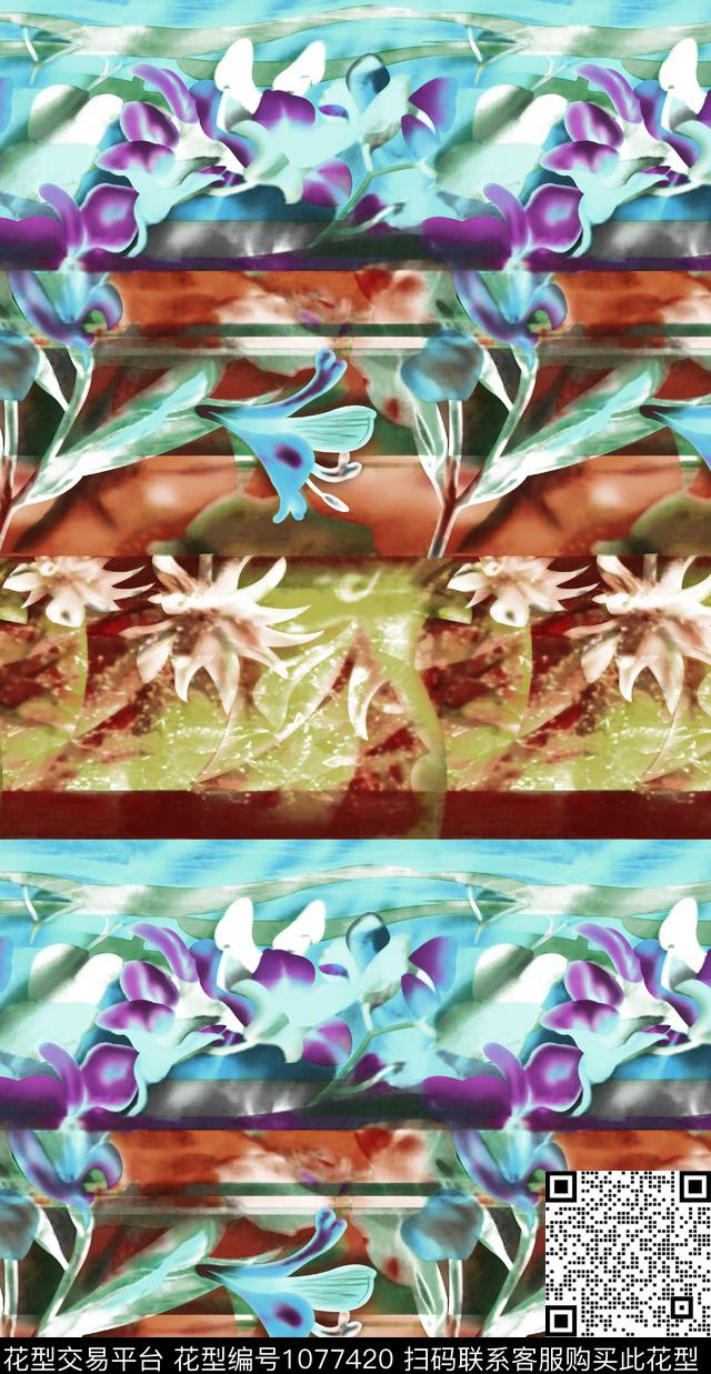 秋冬华亿平台几何条纹数码印花华亿平台下载（图片编号: 1077420） - 瓦栏（Walan）