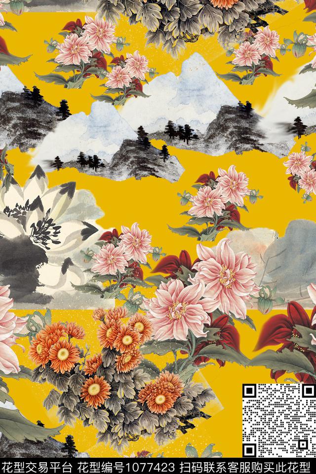 大花山数码印花华亿平台下载（图片编号: 1077423） - 瓦栏（Walan）