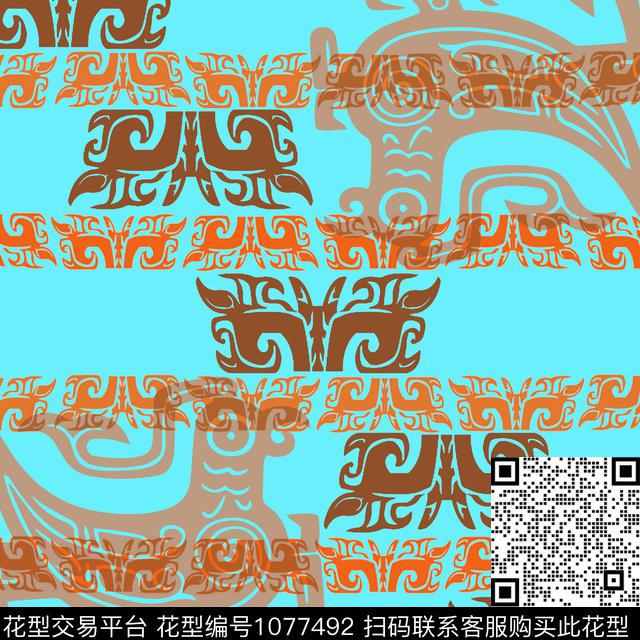 矢量吉祥图案古典花纹数码印花华亿平台下载（图片编号: 1077492） - 瓦栏（Walan）