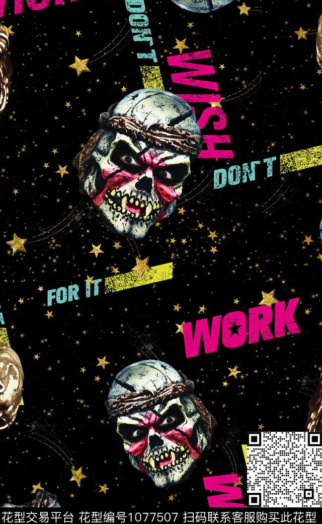 数码华亿平台抽象男装大牌风数码印花华亿平台下载（图片编号: 1077507） - 瓦栏（Walan）