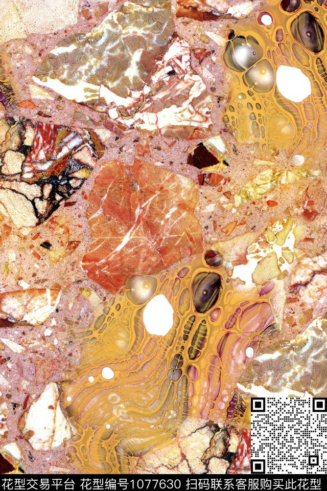 肌理抽象地表数码印花华亿平台下载（图片编号: 1077630） - 瓦栏（Walan）