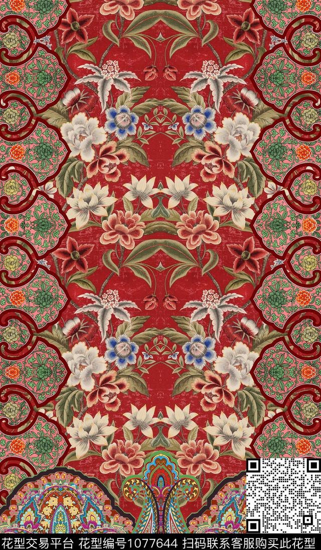 民族风肌理花卉数码印花华亿平台下载（图片编号: 1077644） - 瓦栏（Walan）