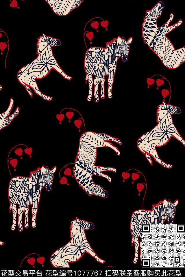 爱心斑马纹大牌风数码印花华亿平台下载（图片编号: 1077767） - 瓦栏（Walan）