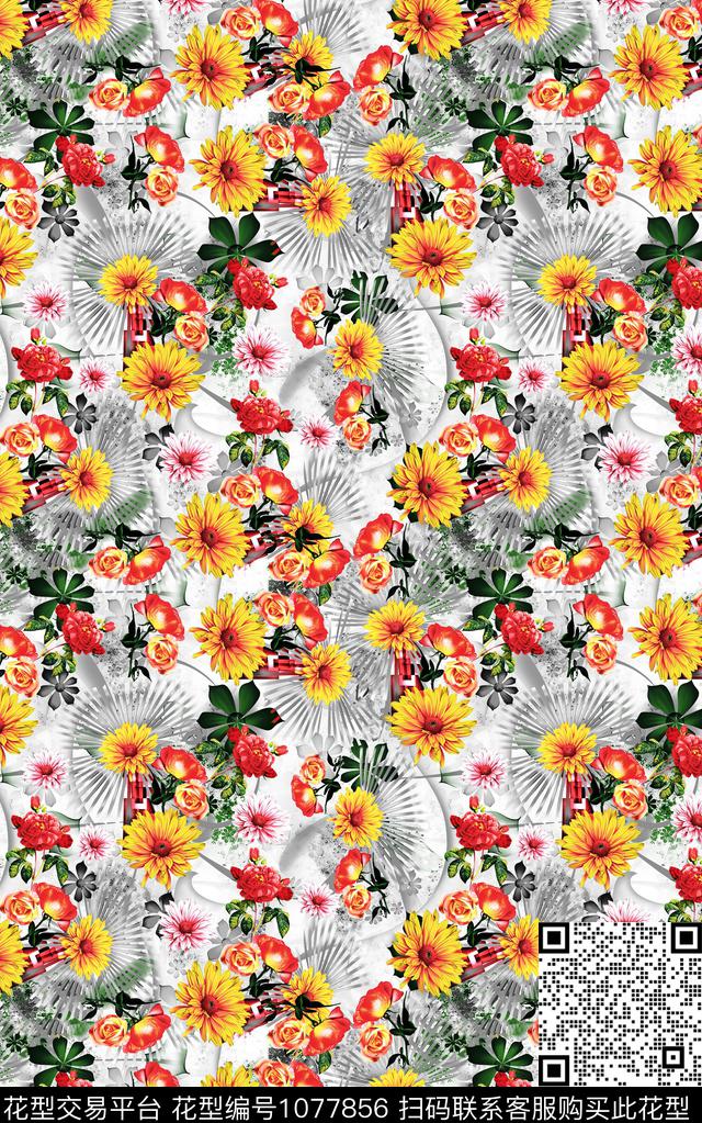 数码华亿平台民族风小碎花数码印花华亿平台下载（图片编号: 1077856） - 瓦栏（Walan）